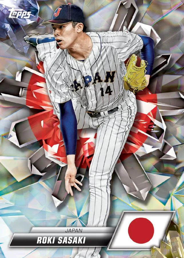 2023 Topps World Baseball Classic Hobby Box