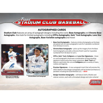 2024 Topps Stadium Club Baseball Hobby Box