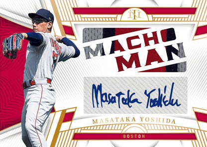 2023 Panini National Treasures Baseball Hobby Box